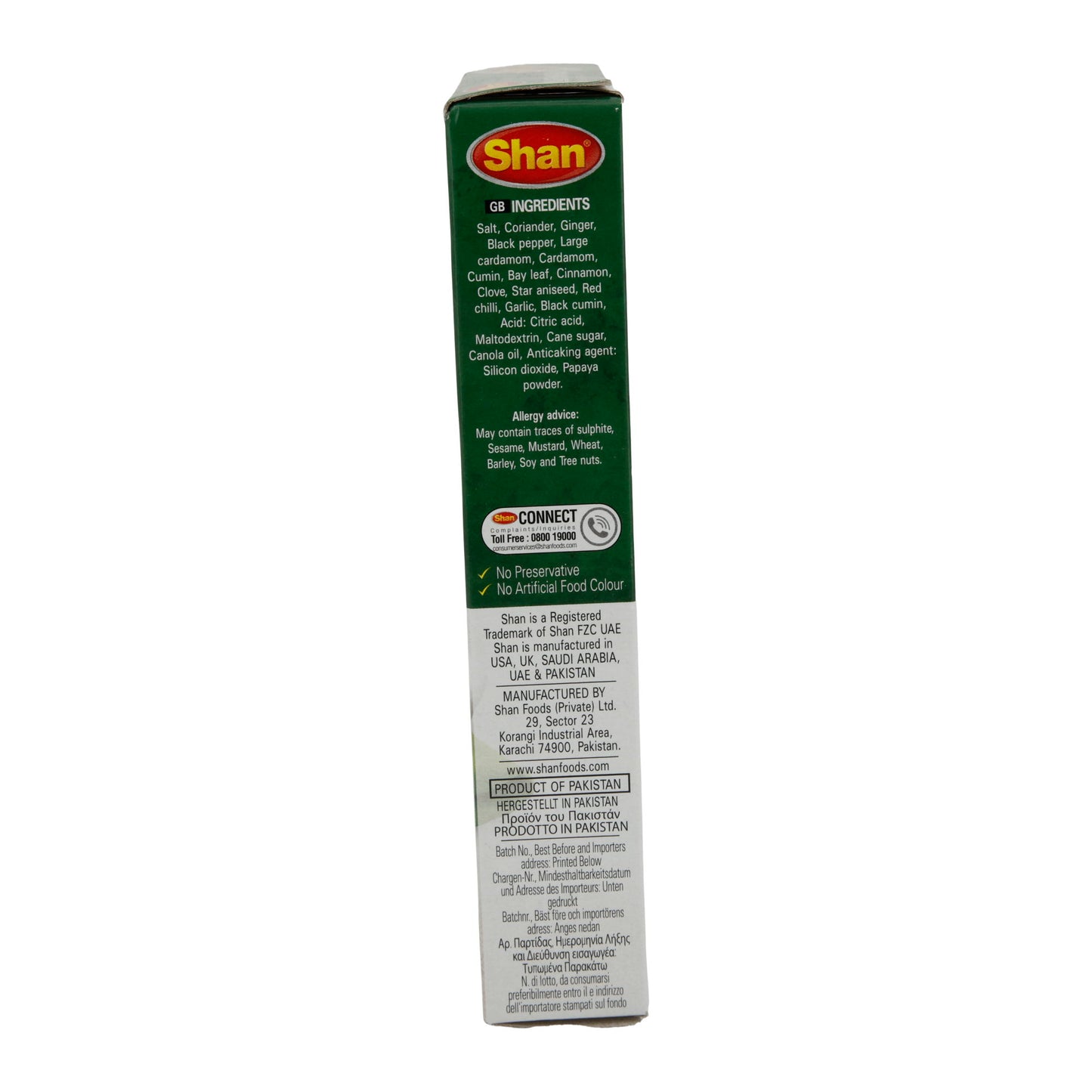 Yakhni Pilau Gewürzmischung Shan Punjabi | Authentischer Geschmack | Aus der Punjab-Küche | 50 g