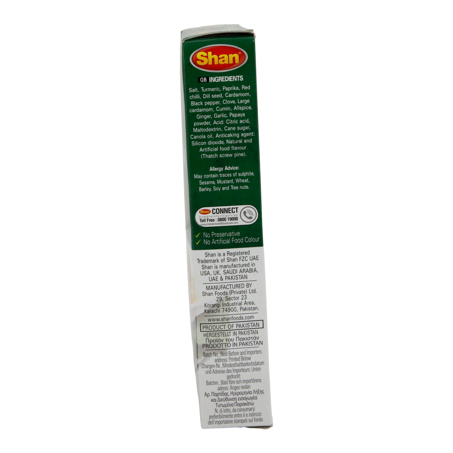 Kruidenmix Shan | Memoni Mutton Biryani | Voor Gujarati-stijl Pilaf | 60 g