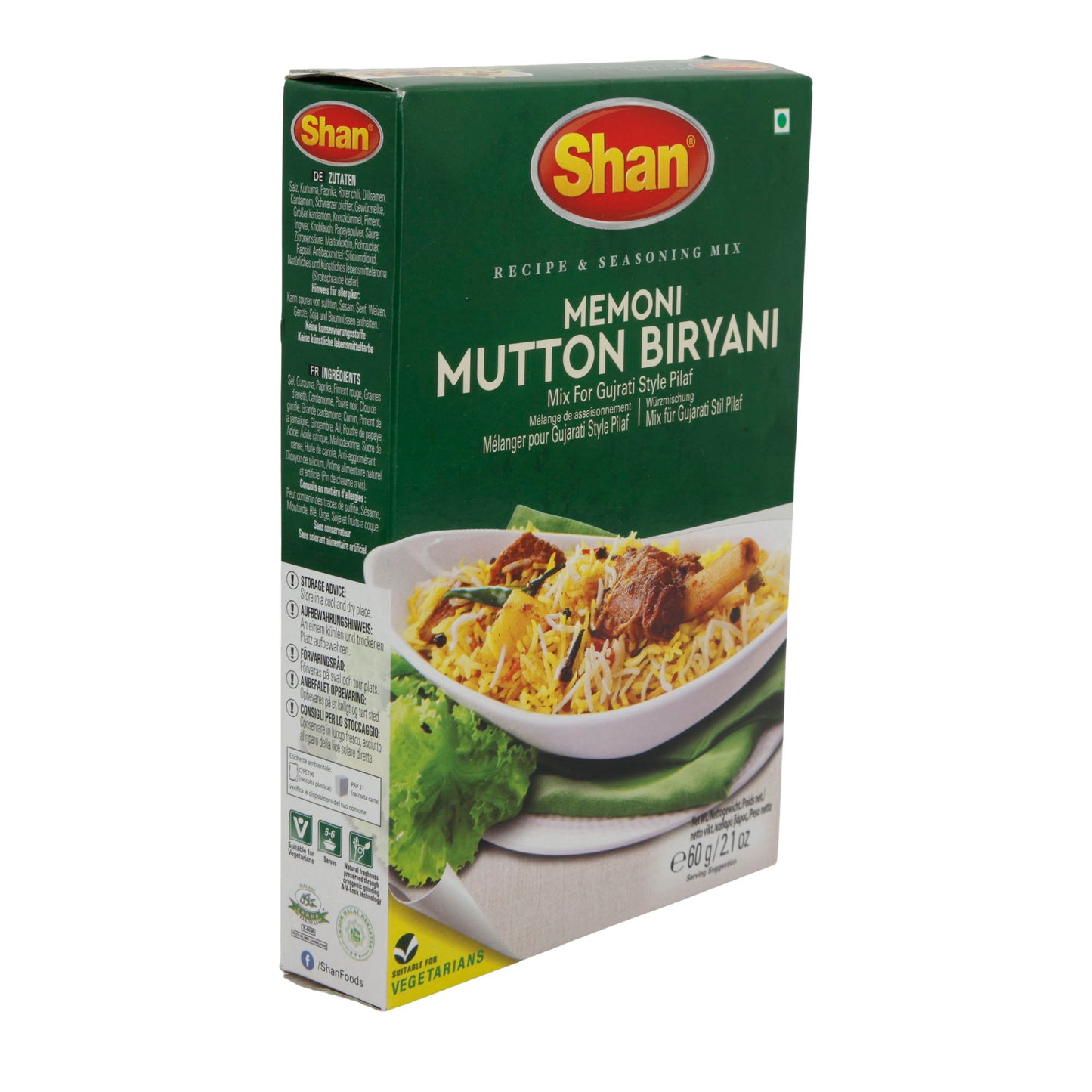 Kruidenmix Shan | Memoni Mutton Biryani | Voor Gujarati-stijl Pilaf | 60 g