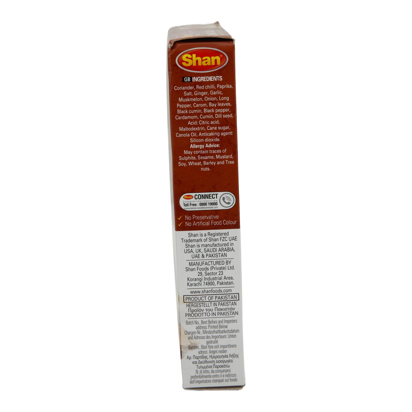 Kruidenmix Shan | Bihari Kabab Kruidenmix | BBQ-kruidenmix voor vleesspiesjes | 50 g
