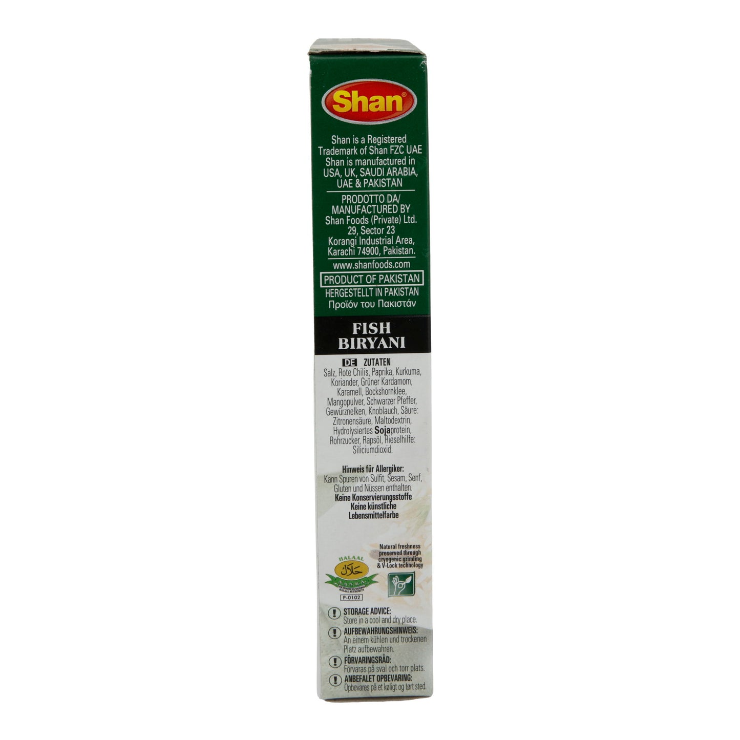 Fish Biryani Spice Mix Shan | Aromatic Blend | For Spicy Fish Pilaf | 50 g