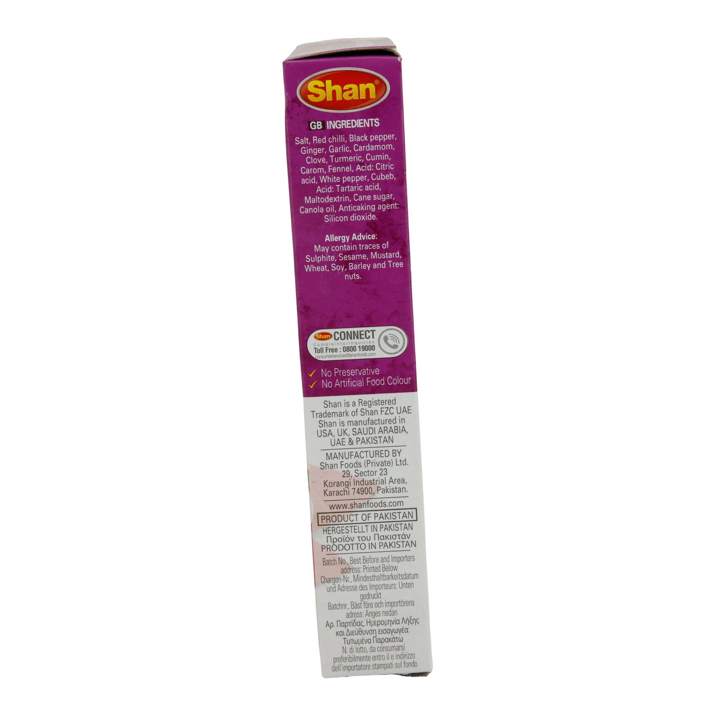 Kruidmengsel Shan | Kip Gember | Pittig, voor kip in gembersaus | 50 g