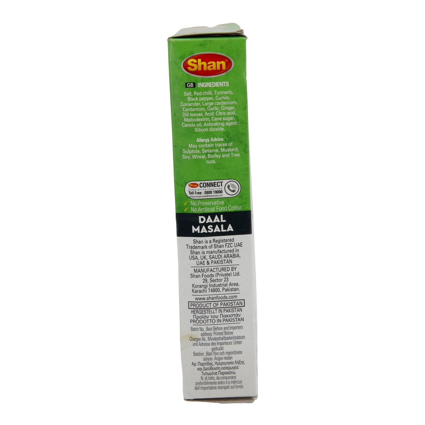 Daal Masala Miscela di Spezie Shan | Speziatura Perfetta | Per Curry di Lenticchie Delicato | 100 g