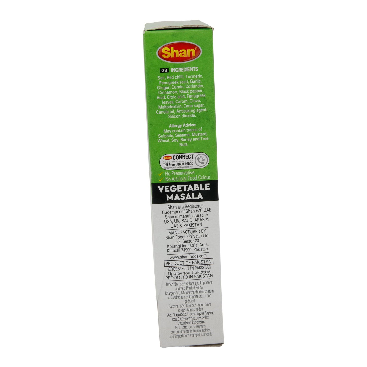 Gewürzmischung Shan | Groentemasala | Voor kruidige groentecurry | 100 g