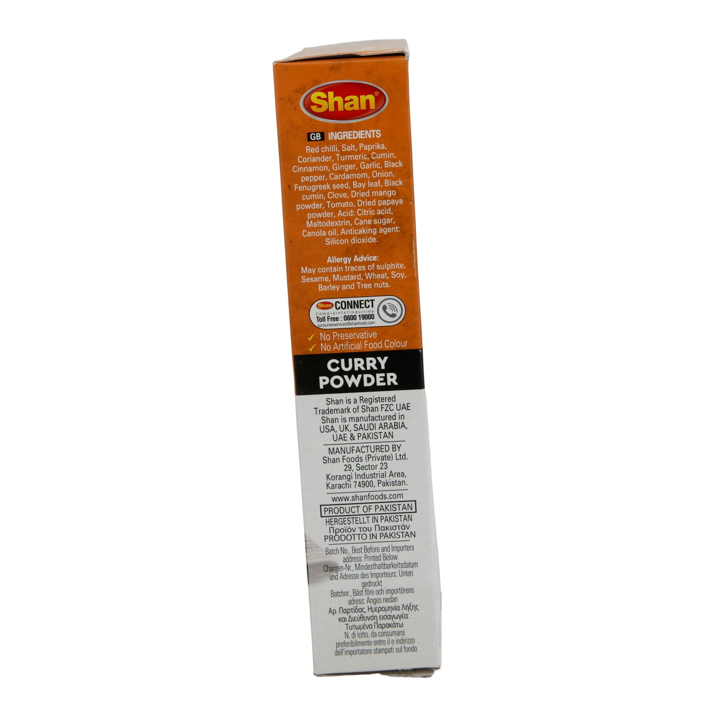 Currypoeder Shan | Kruidenmix | Voor vlees-, groente- en linzencurry's | 100 g