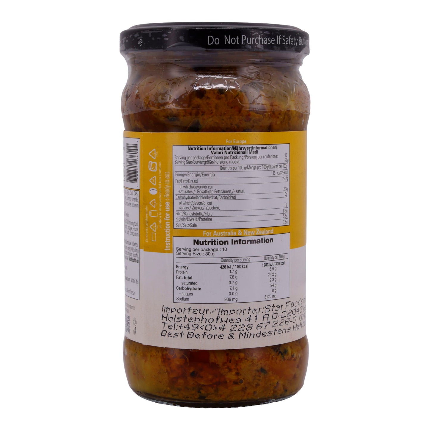 SPICY VEGETABLES IN OIL
