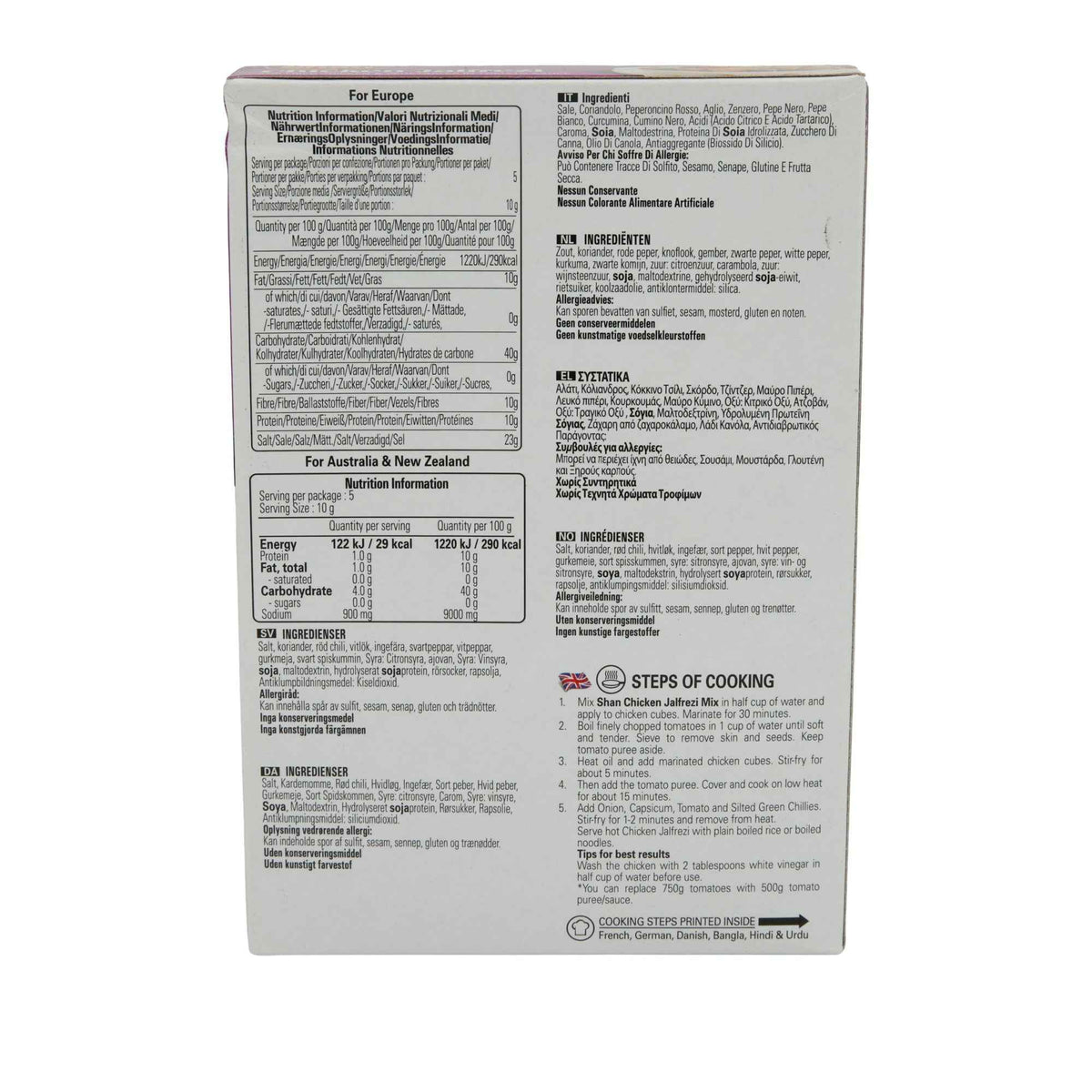Gewürzmischung Shan | Chicken Jalfrezi | Authentische Gewürzmischung für pikante asiatische Gerichte | 50 g