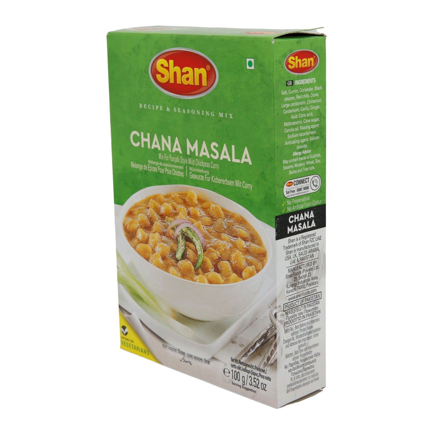 Mélange d'épices Shan | Chana Masala | Pour curry de pois chiches doux et épicé | 100 g
