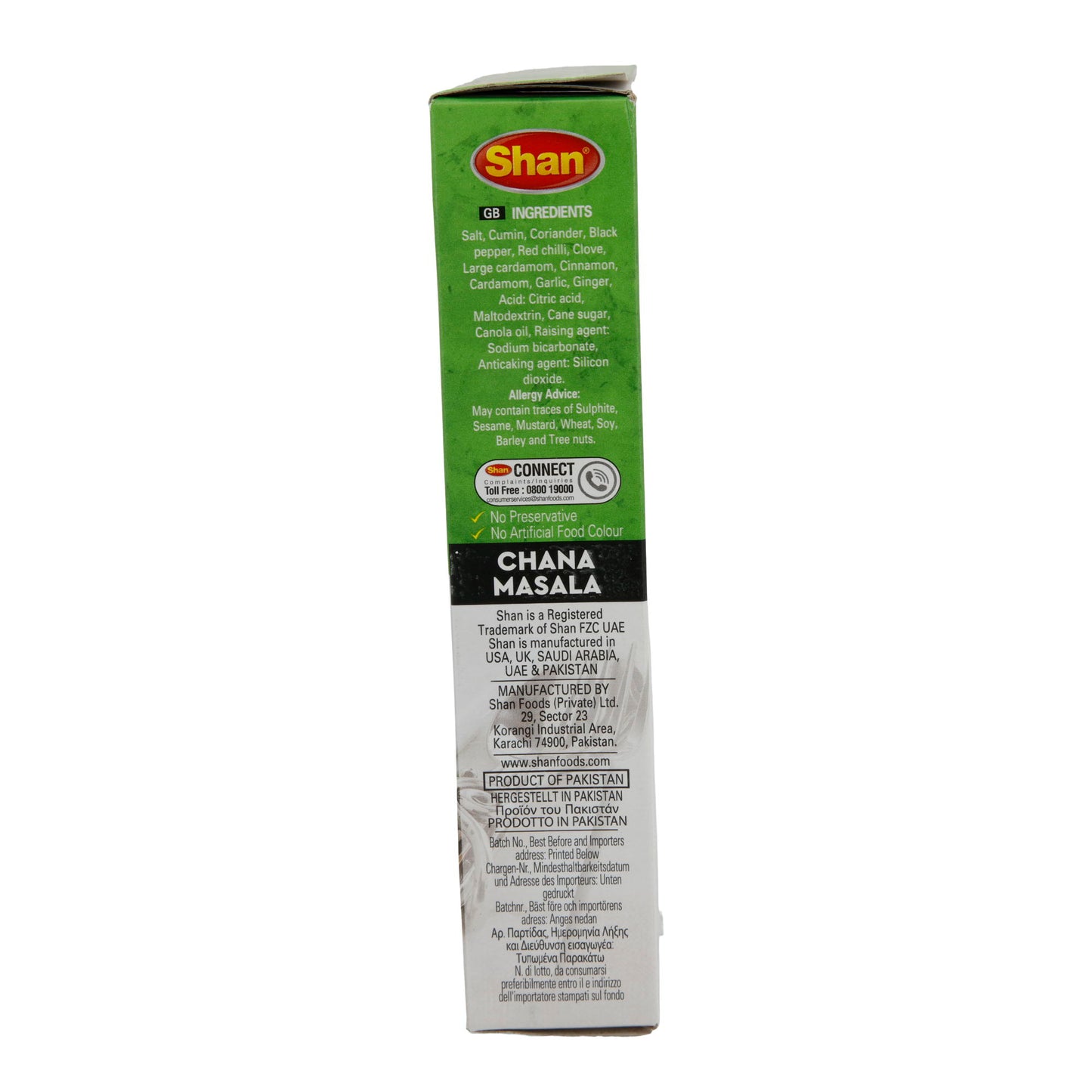 Mélange d'épices Shan | Chana Masala | Pour curry de pois chiches doux et épicé | 100 g
