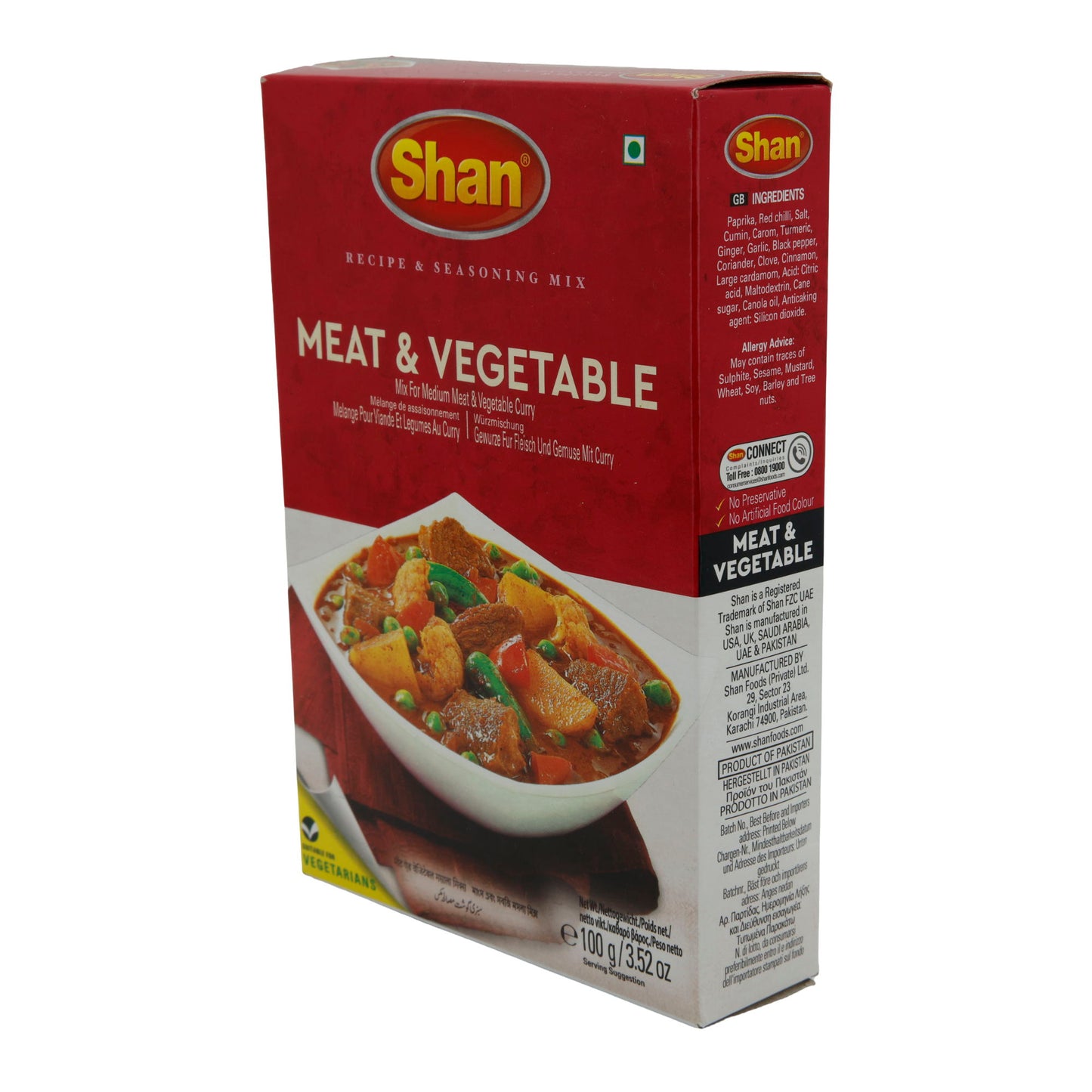 Meat & Vegetable Masala Shan | Kruidenmix | Voor vlees- en groentecurry | 100 g