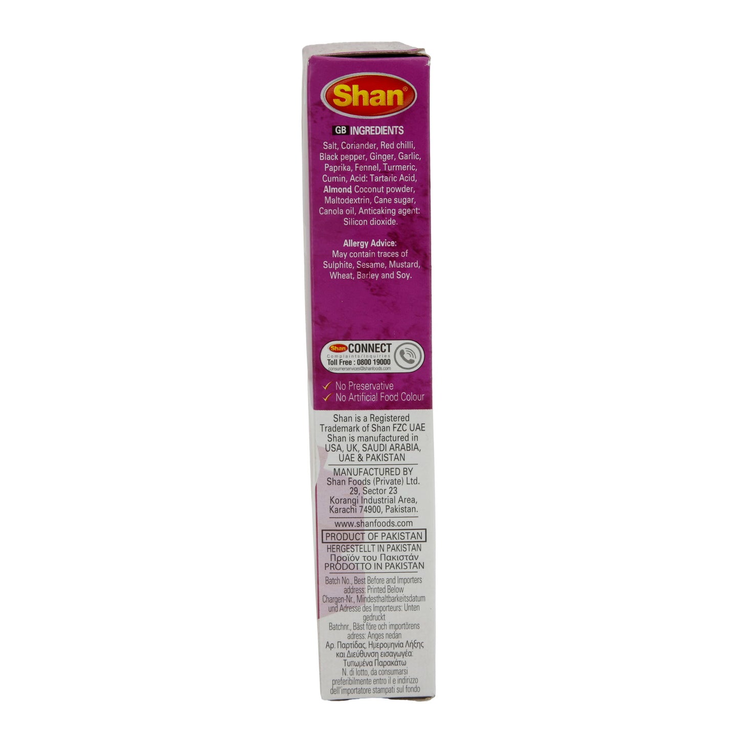 Kruidenmix Shan | Chicken Handi | Aromatisch, voor romige tomatensaus | 50 g