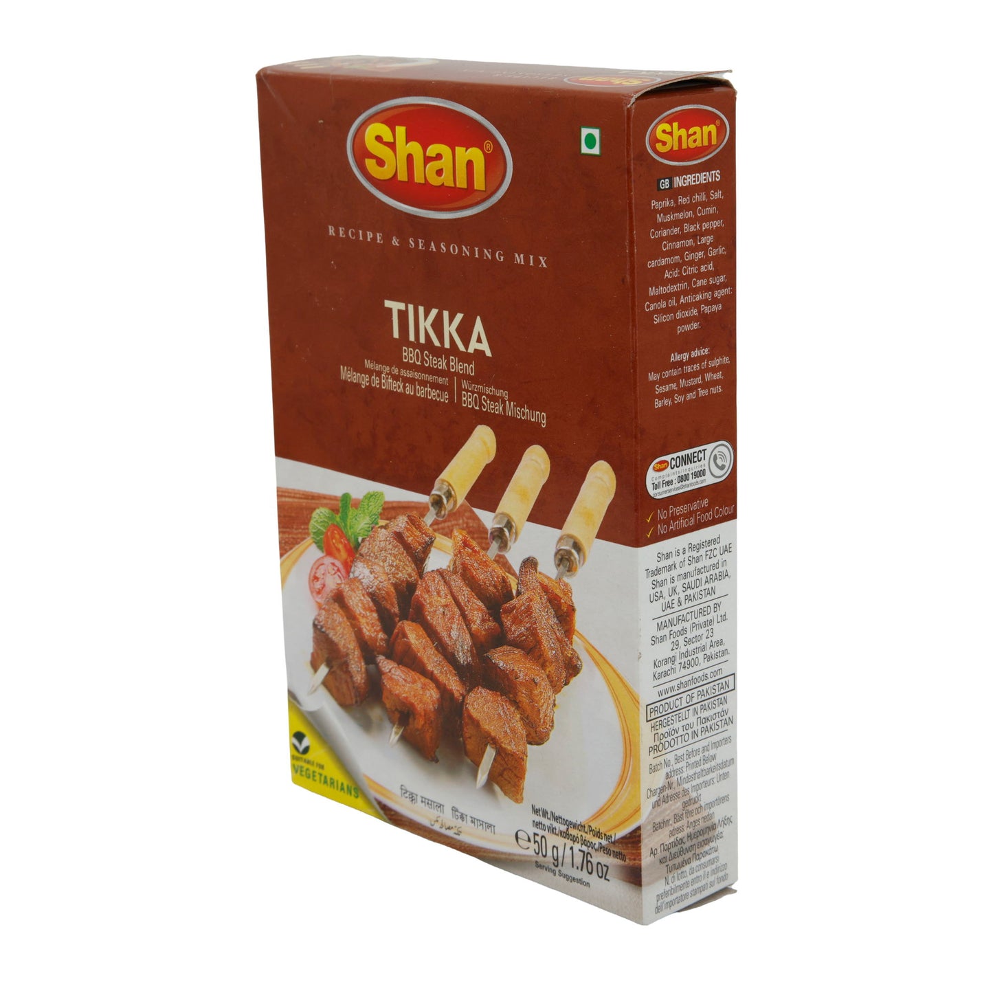 Tikka Masala SHAN | Aromatische Gewürzmischung | Für authentische indische Tikka-Gerichte | 50 g