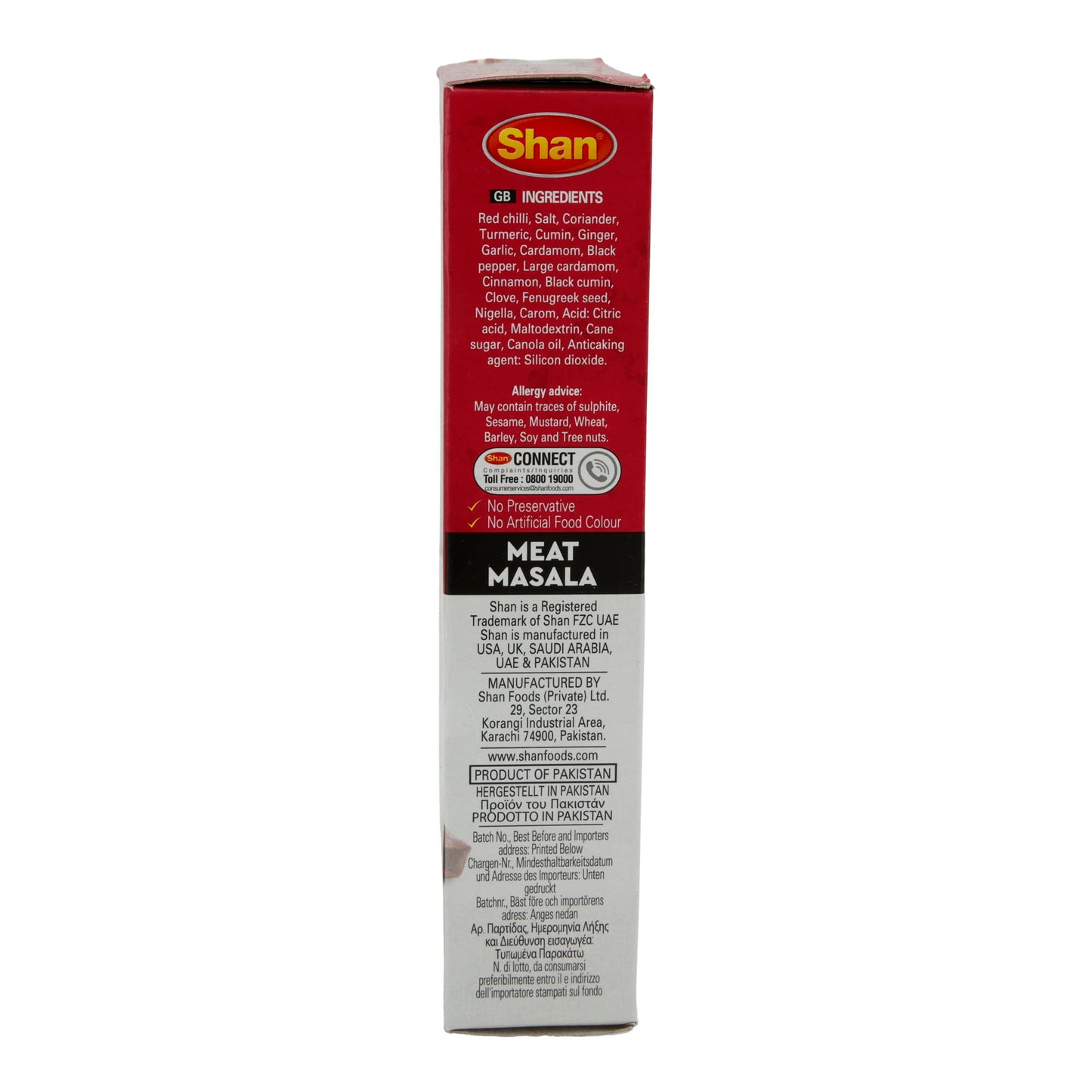 Kruidenmix Shan | Meat Masala | Voor medium vlees curry | 100 g