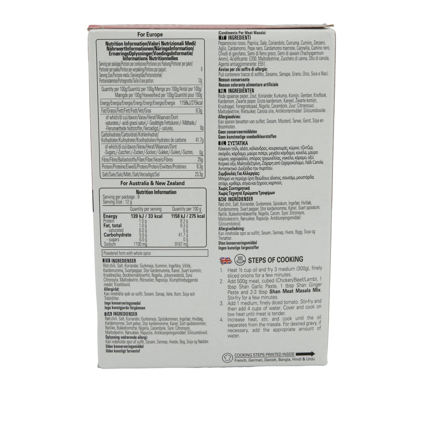 Kruidenmix Shan | Meat Masala | Voor medium vlees curry | 100 g