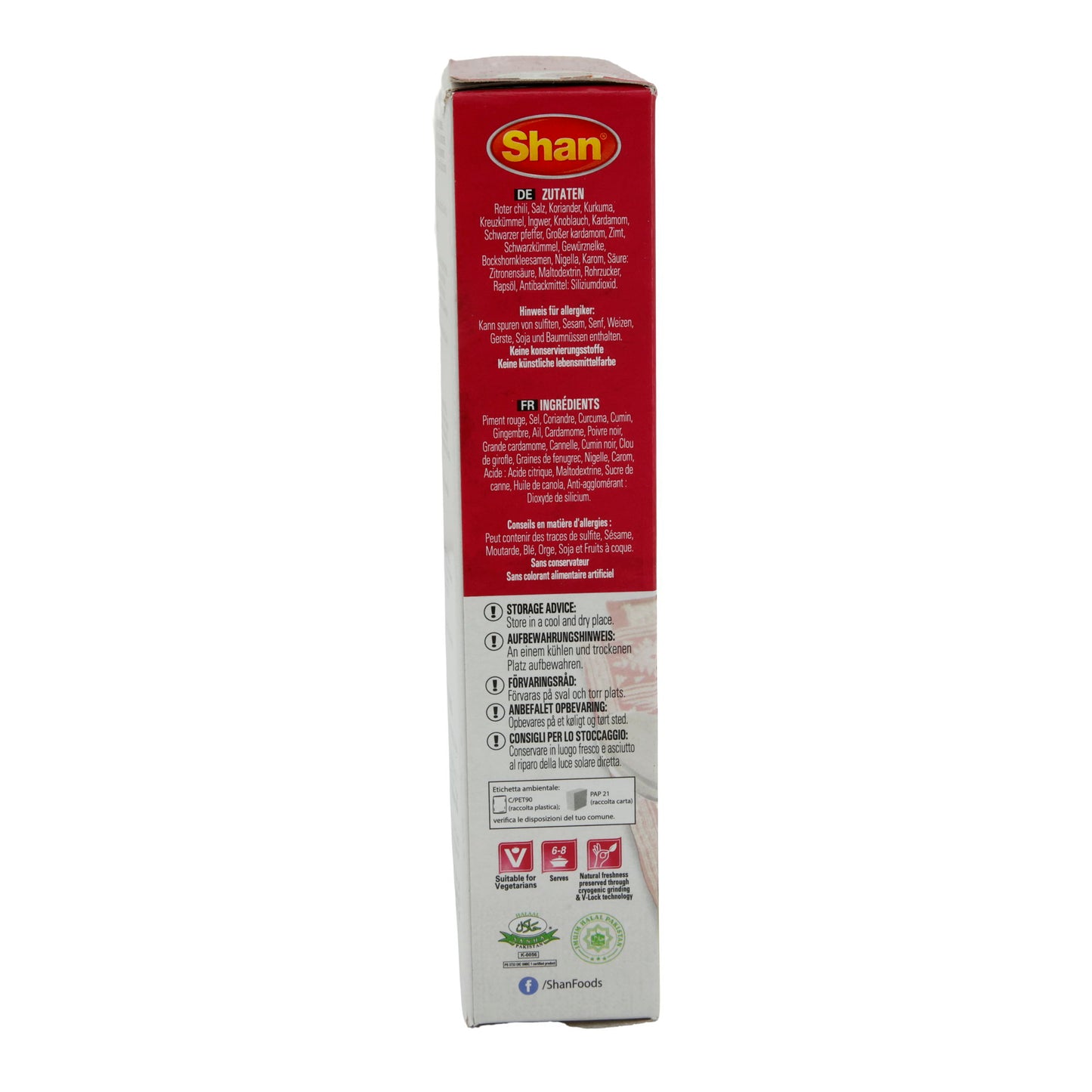 Kruidenmix Shan | Meat Masala | Voor medium vlees curry | 100 g