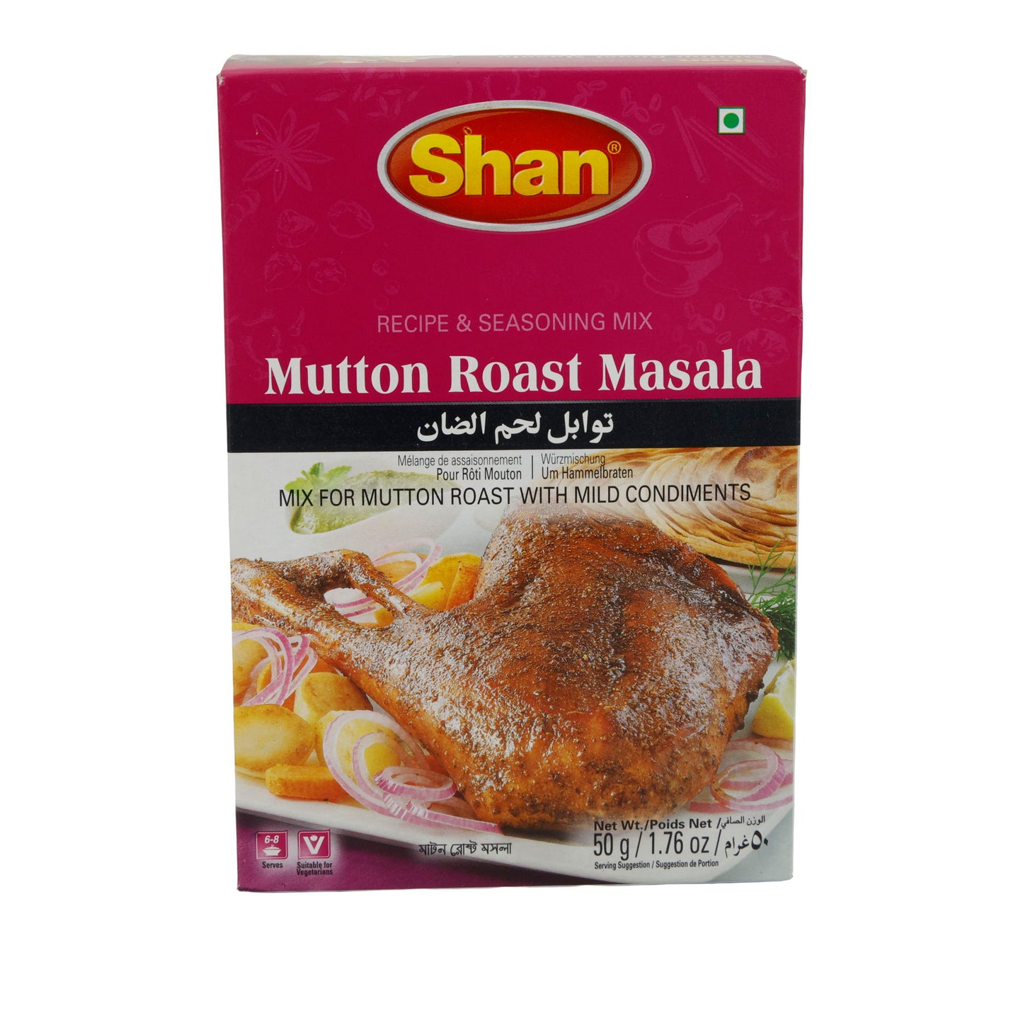 SHAN MUTTON ROAST MASALA