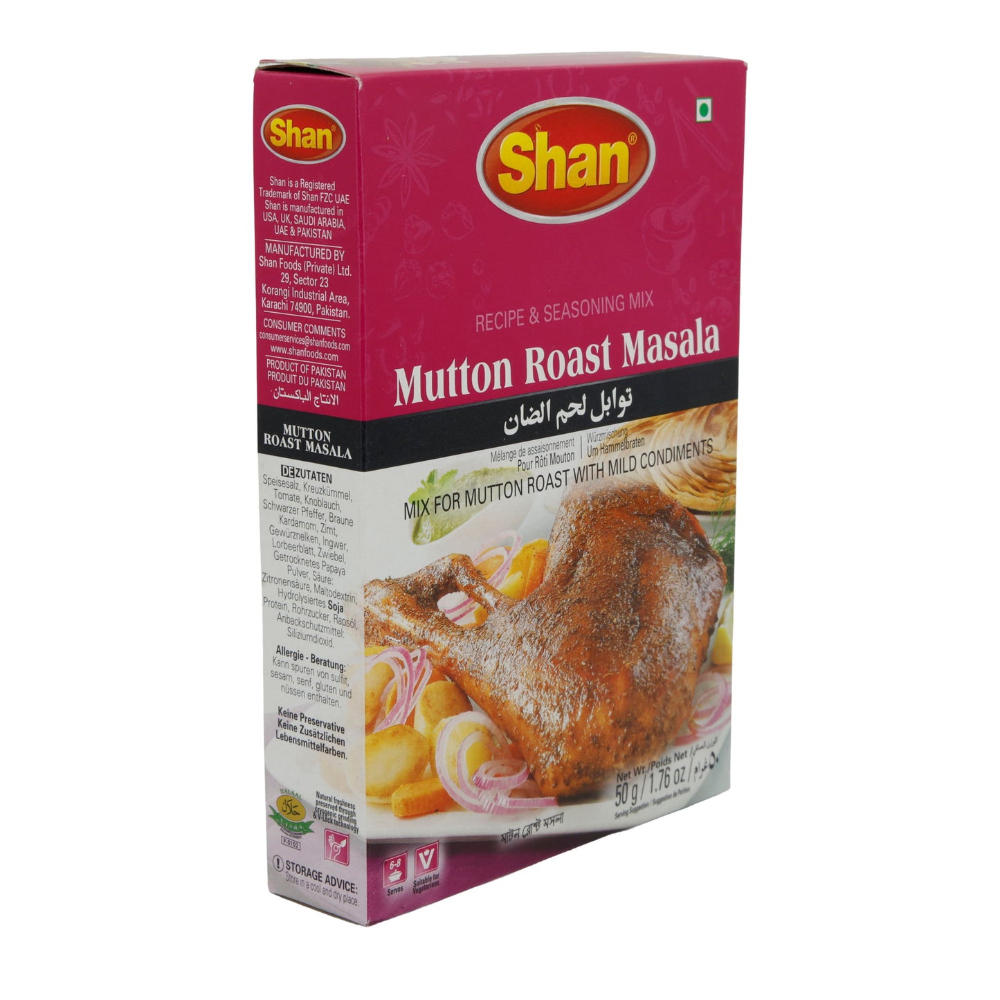 SHAN MUTTON ROAST MASALA
