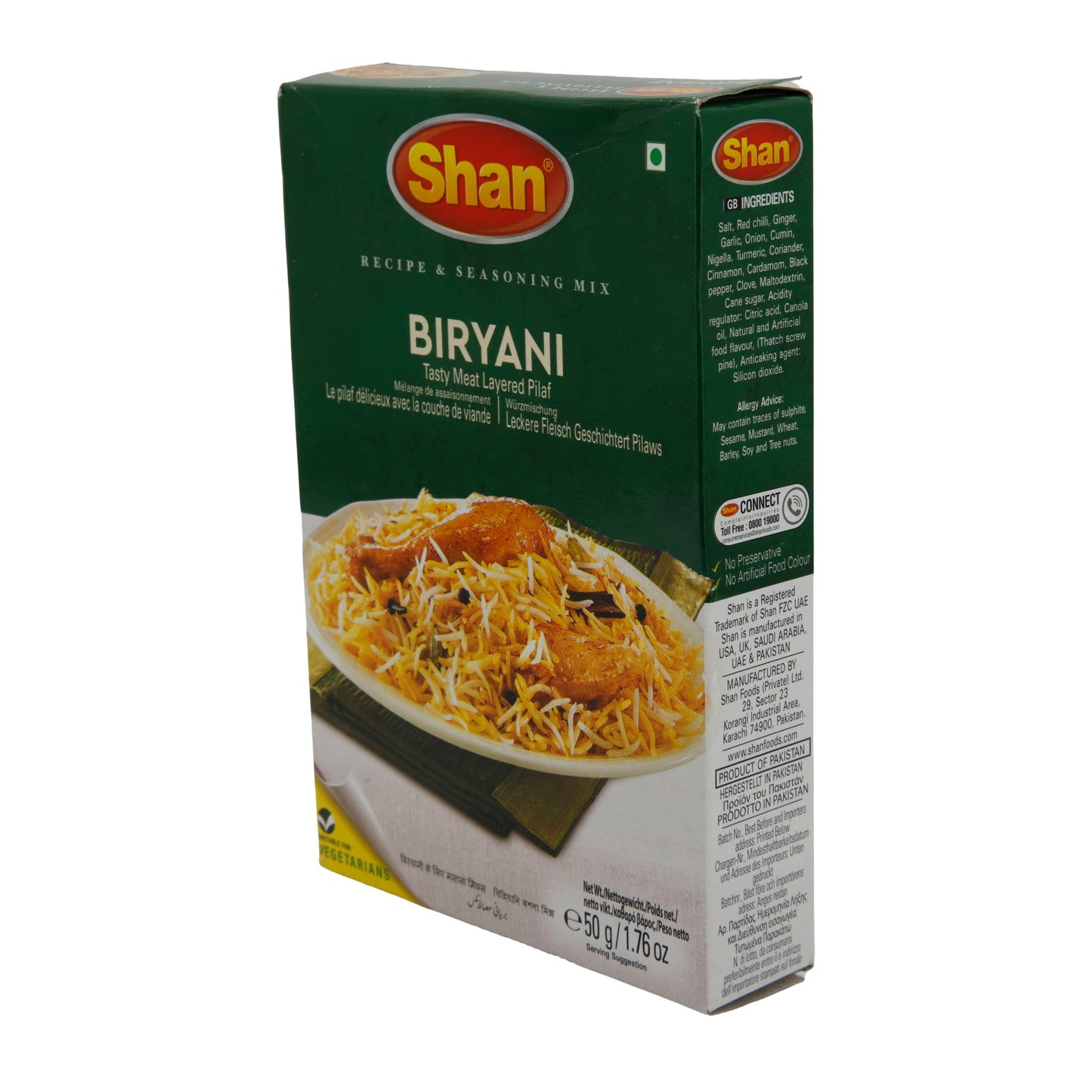 Kruidenmix Shan | Biryani Masala | Aromatisch voor authentieke Biryani | 50 g