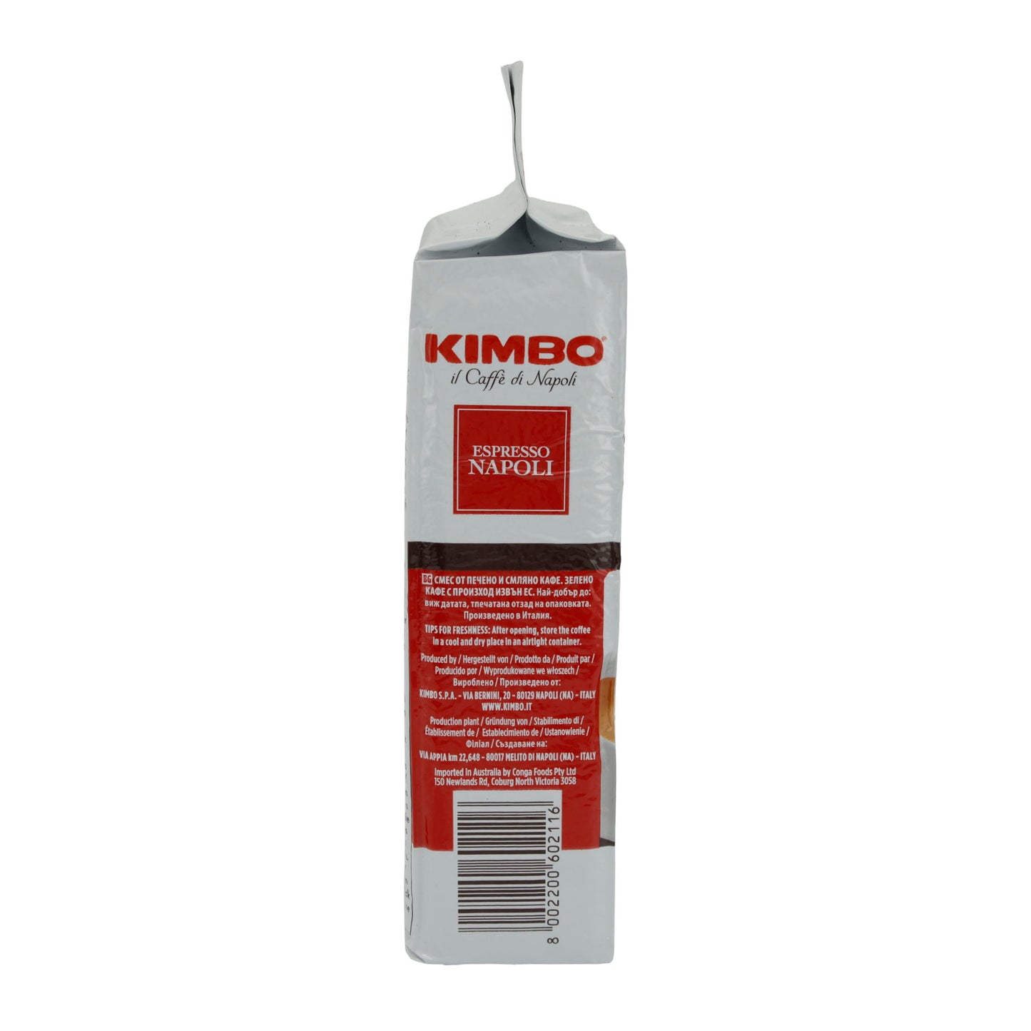 Espresso Kimbo | Napoli | Autentico, napoletano, aromi intensi, tostatura scura | 250 g