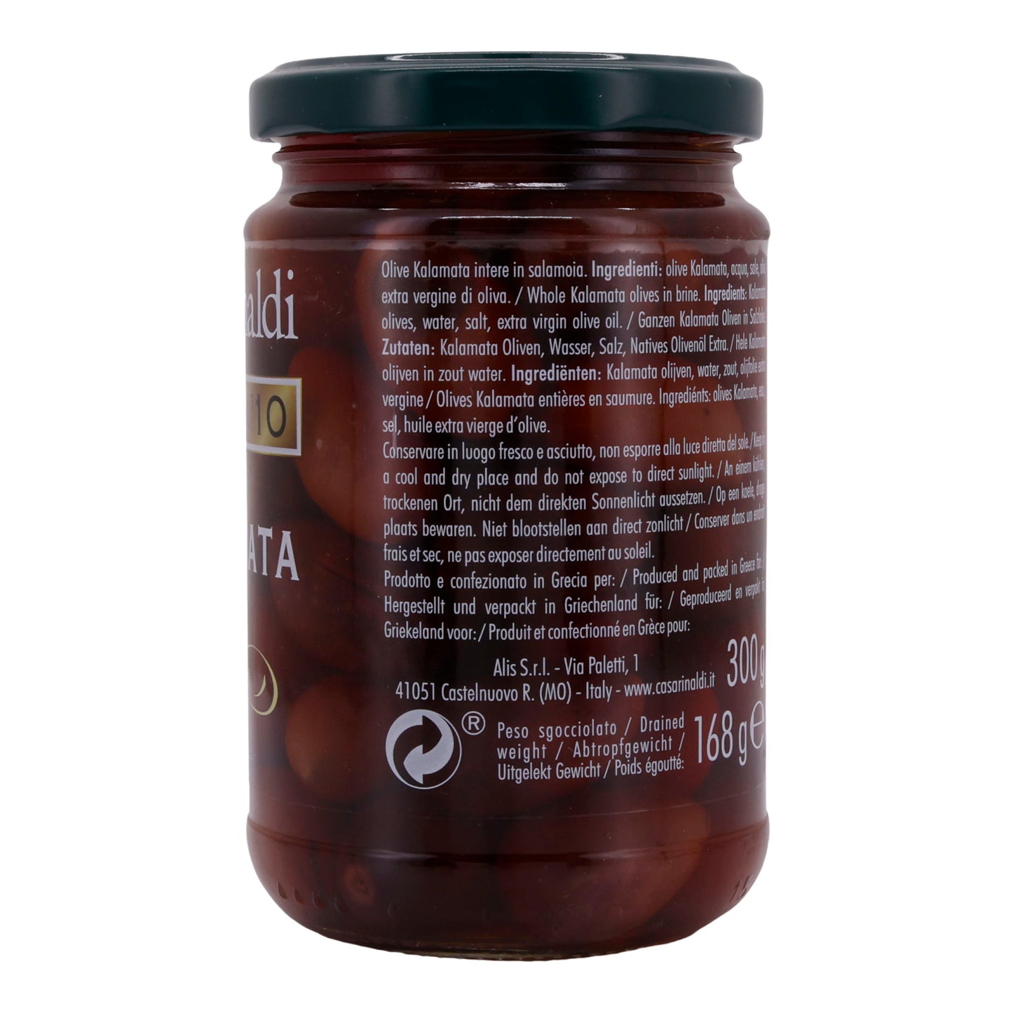 Olive Kalamata | In salamoia con olio extravergine di oliva | Ideali per piatti mediterranei | Barattolo da 300 g