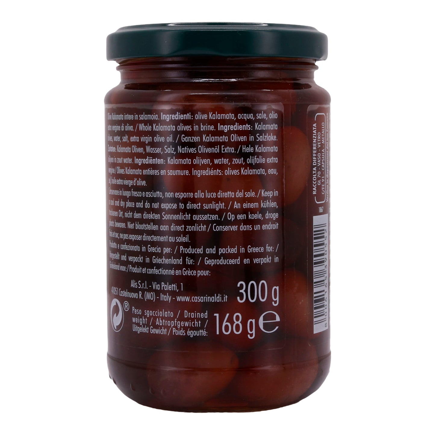 Olive Kalamata | In salamoia con olio extravergine di oliva | Ideali per piatti mediterranei | Barattolo da 300 g