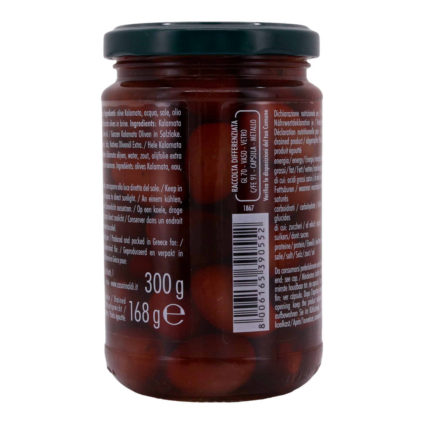 Olive Kalamata | In salamoia con olio extravergine di oliva | Ideali per piatti mediterranei | Barattolo da 300 g