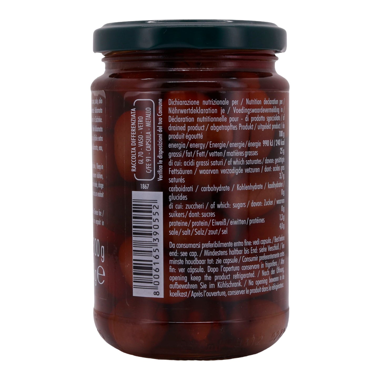 Olive Kalamata | In salamoia con olio extravergine di oliva | Ideali per piatti mediterranei | Barattolo da 300 g