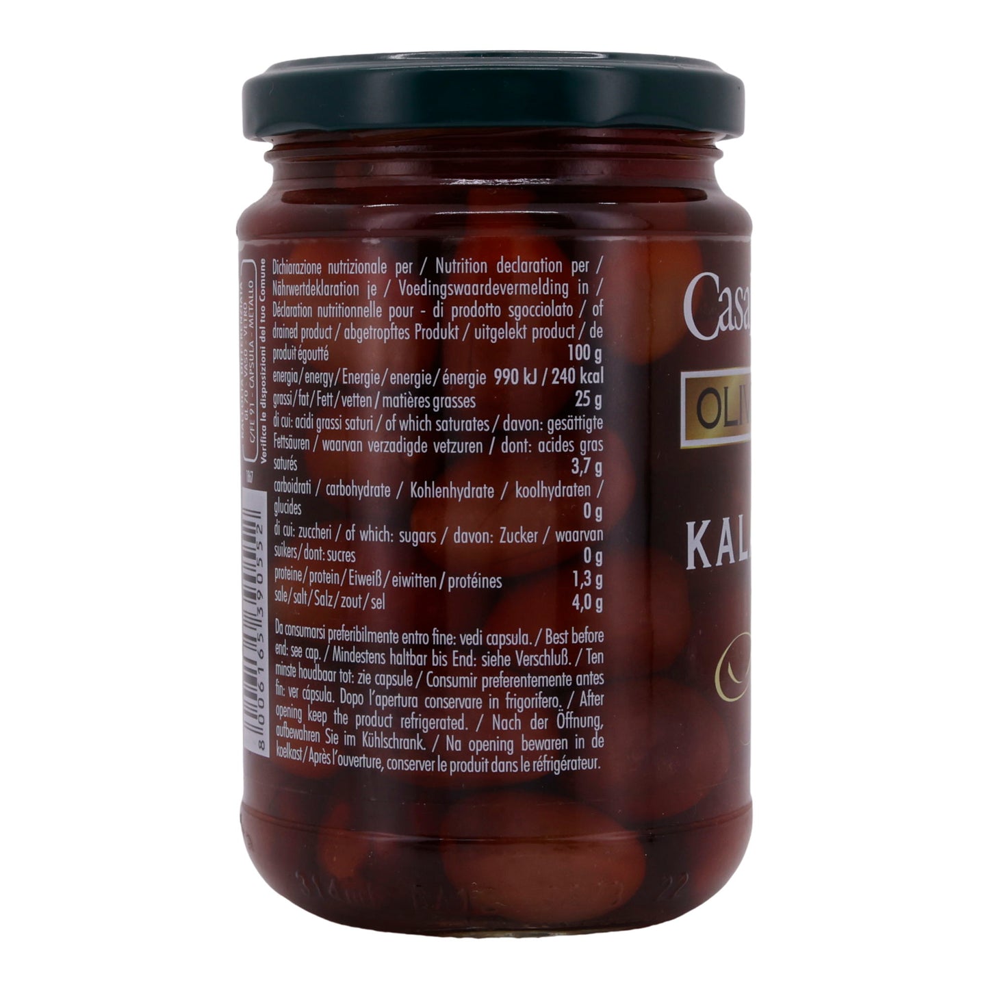 Olive Kalamata | In salamoia con olio extravergine di oliva | Ideali per piatti mediterranei | Barattolo da 300 g
