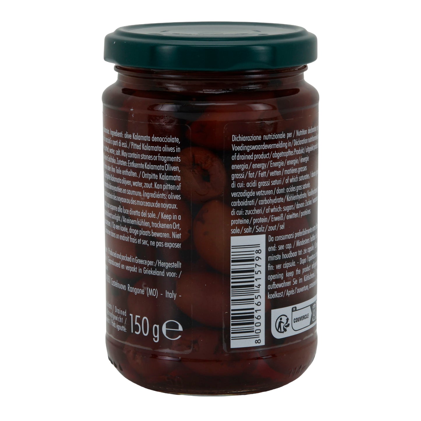 Kalamata-Oliven Casa Rinaldi | entsteint | in Salzlake | 300 g Glas