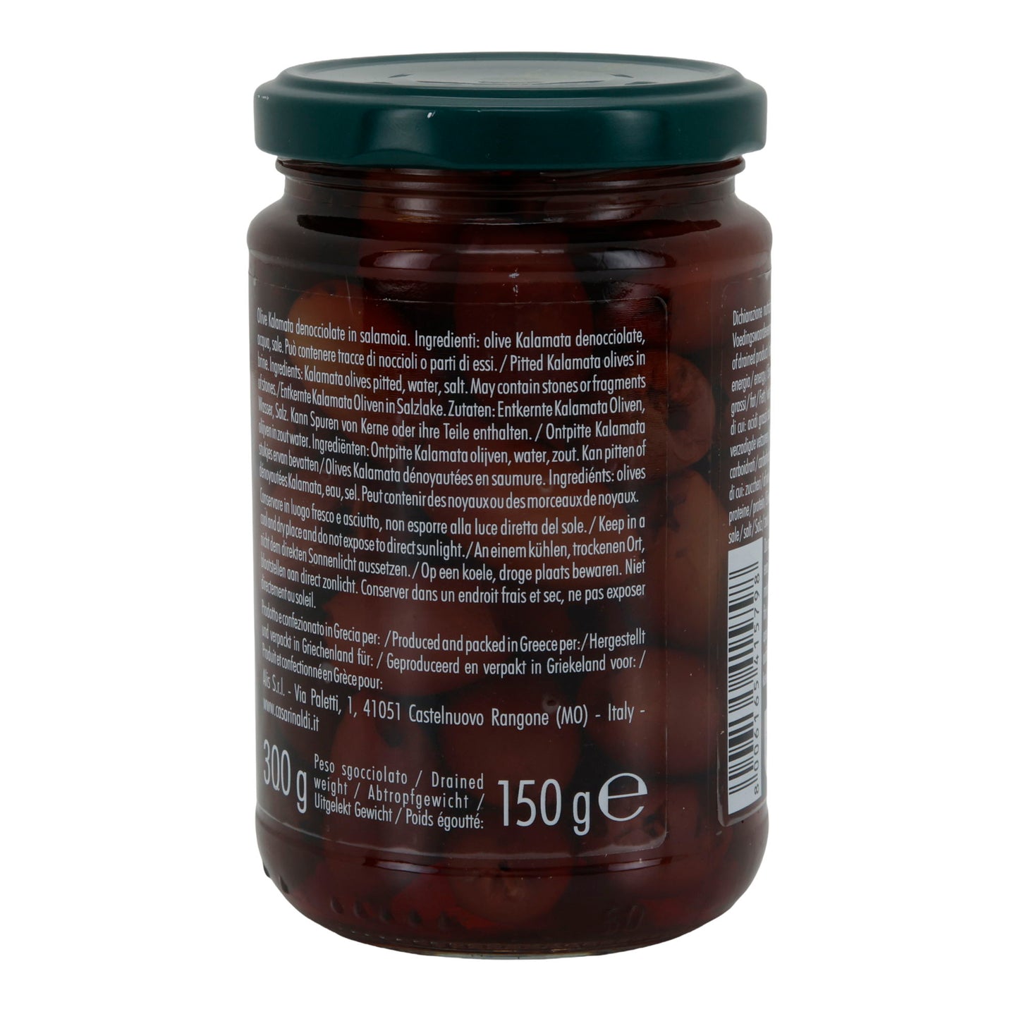 Kalamata-Oliven Casa Rinaldi | entsteint | in Salzlake | 300 g Glas