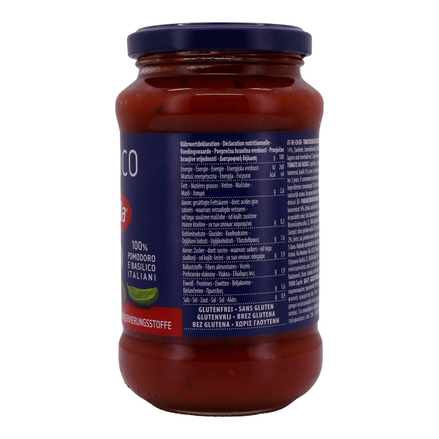 Tomatensauce Barilla | Mit Basilikum | 100 % italienische Tomaten | 400g