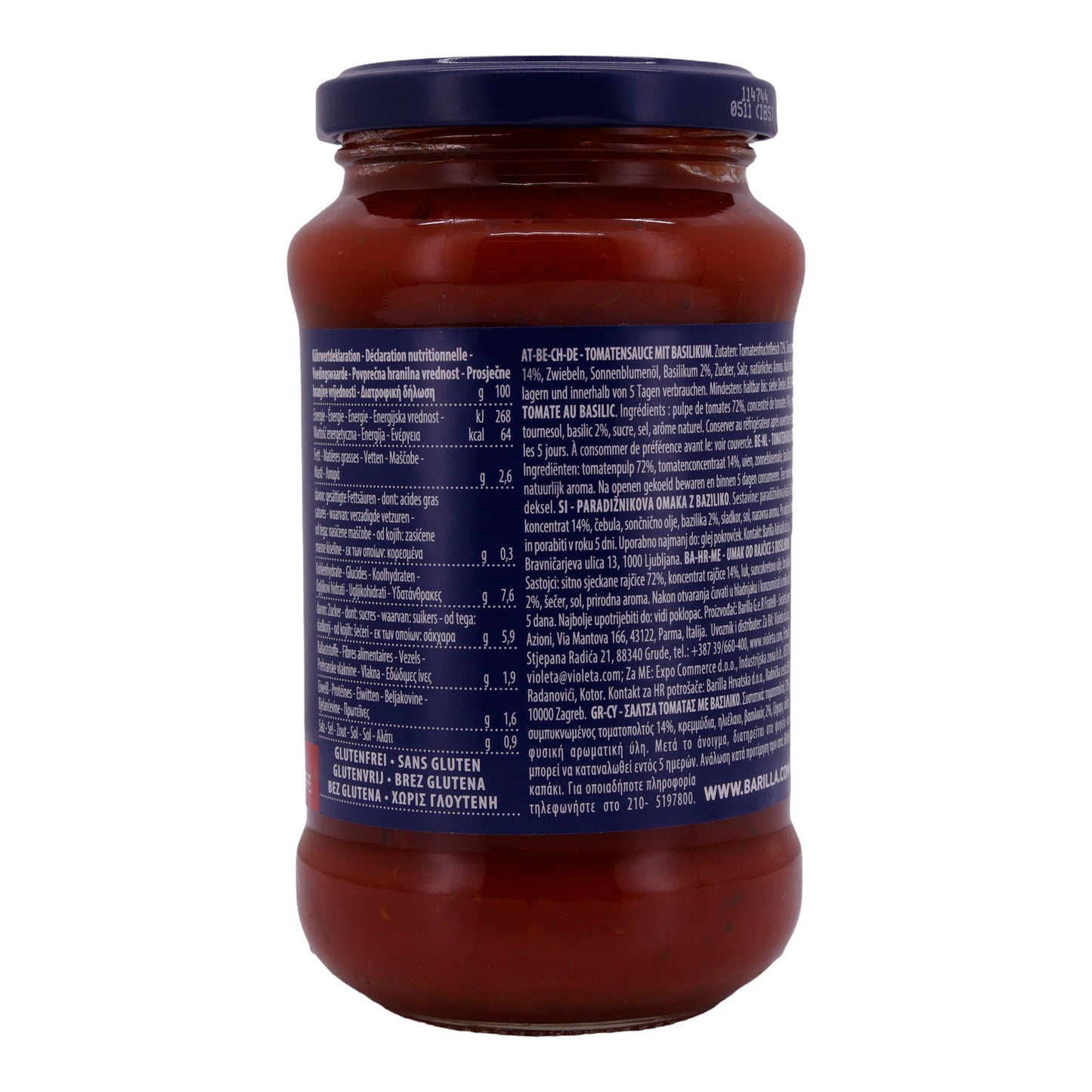 Tomatensauce Barilla | Mit Basilikum | 100 % italienische Tomaten | 400g