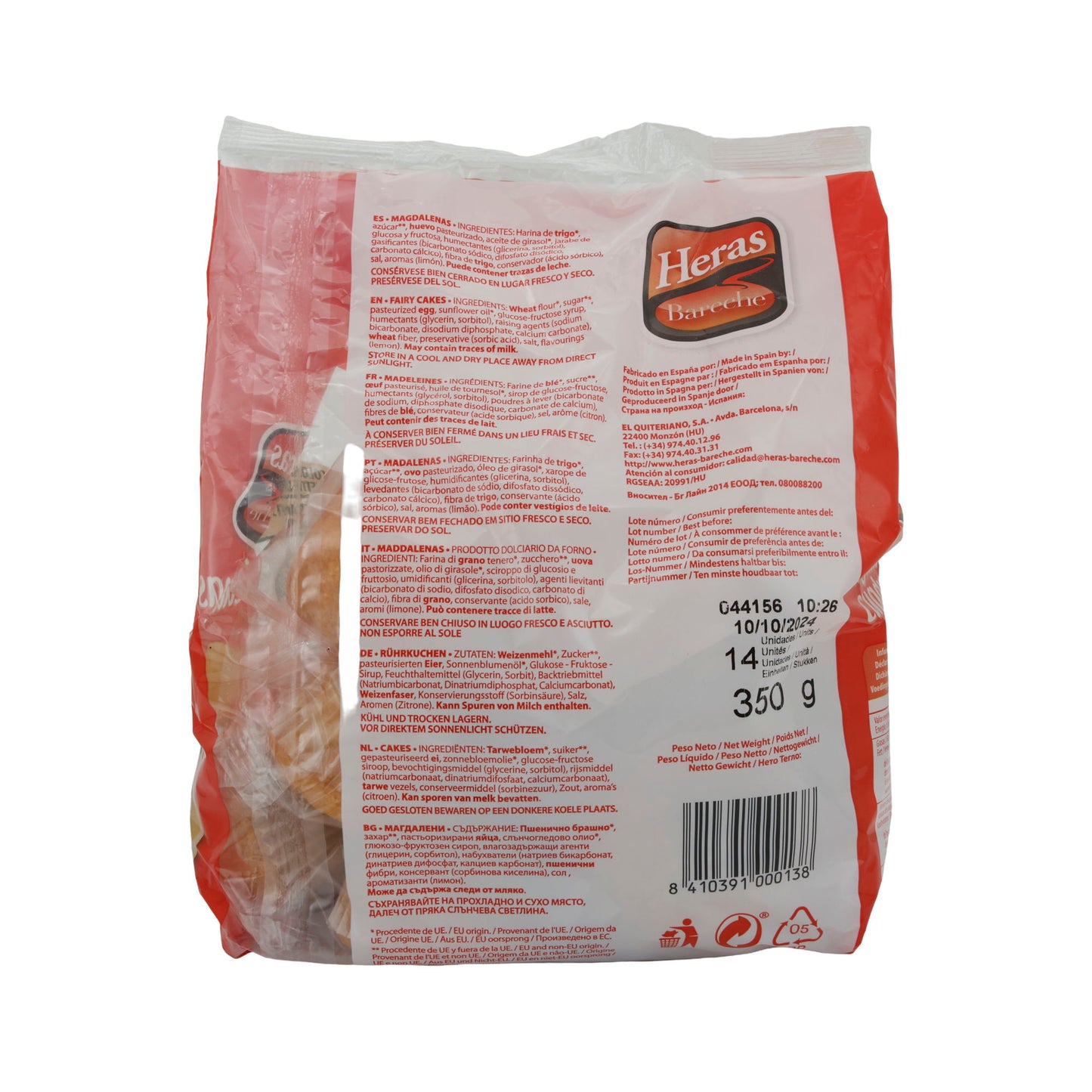 Muffins Heras | Magdalenas Cuadradas | Klassisch, ohne Palmöl | 350 g