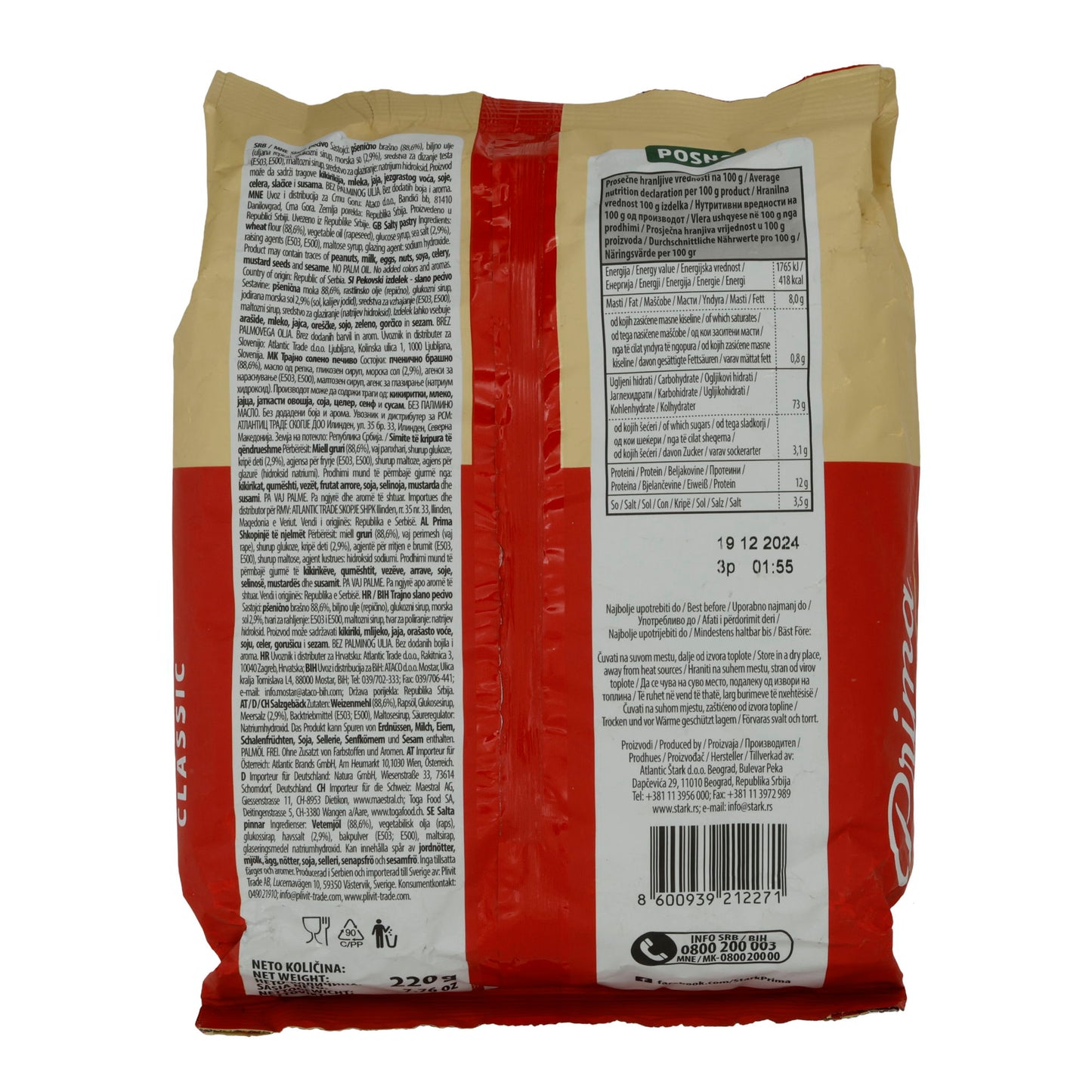 Salzstangen Prima Stark | Salzstangen | Knapperige pretzelsticks met zeezout | 220 g
