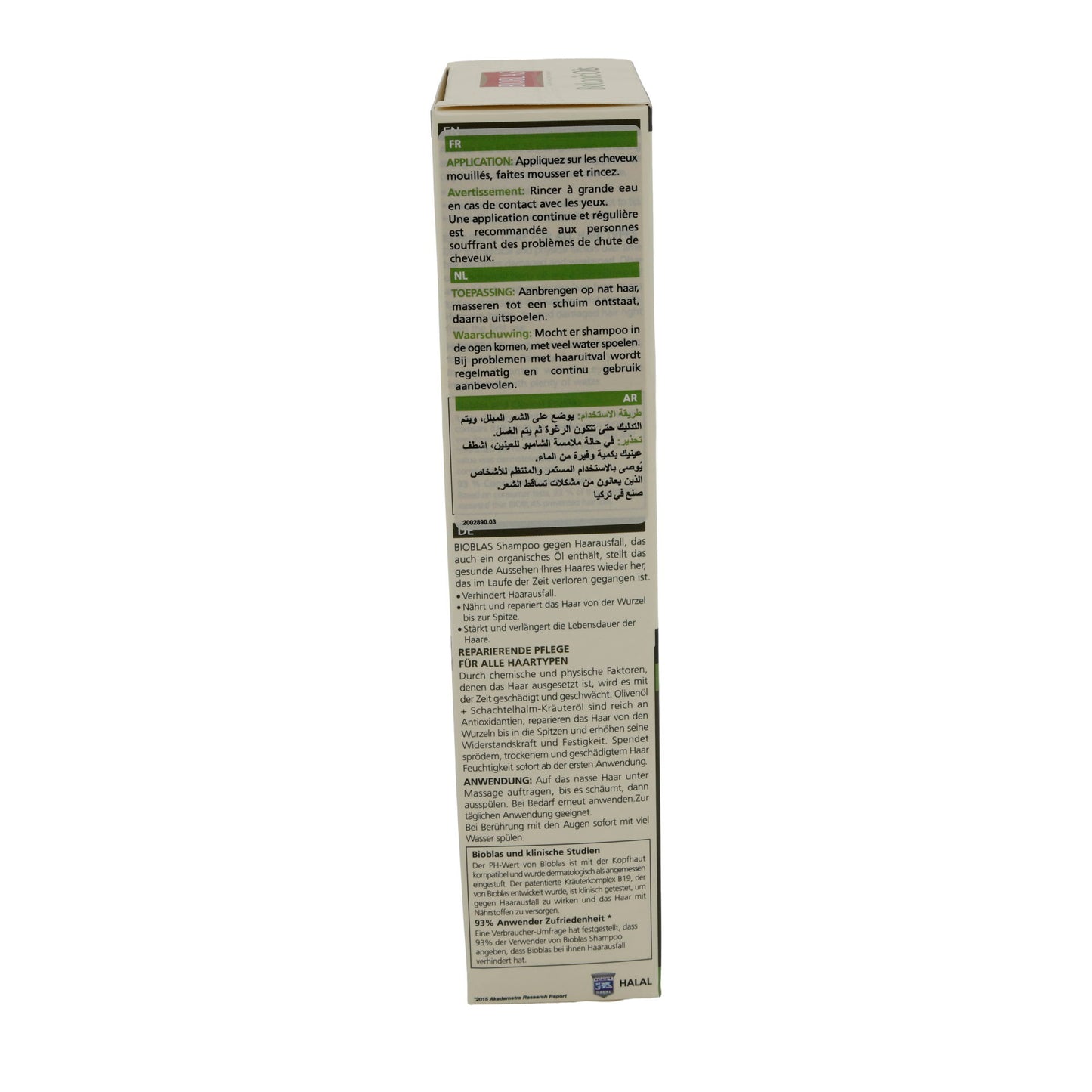 BIOBLAS OLIVE OIL SHAMPOO