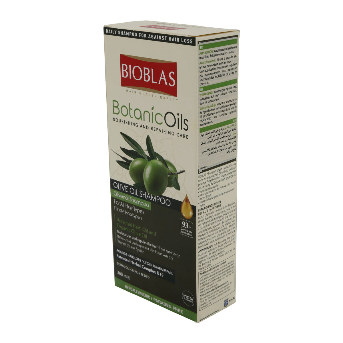 Shampoo Bioblas BotanicOils Olivenöl Shampoo | Shampoo | 360 ml BIOBLAS