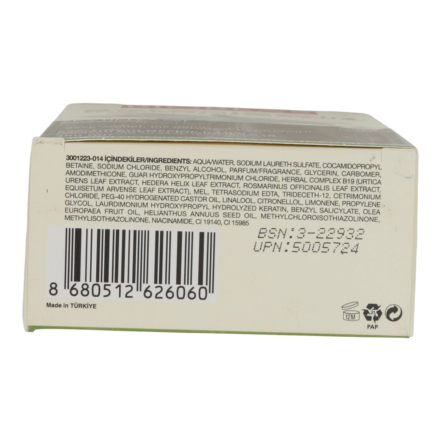 BIOBLAS OLIVE OIL SHAMPOO