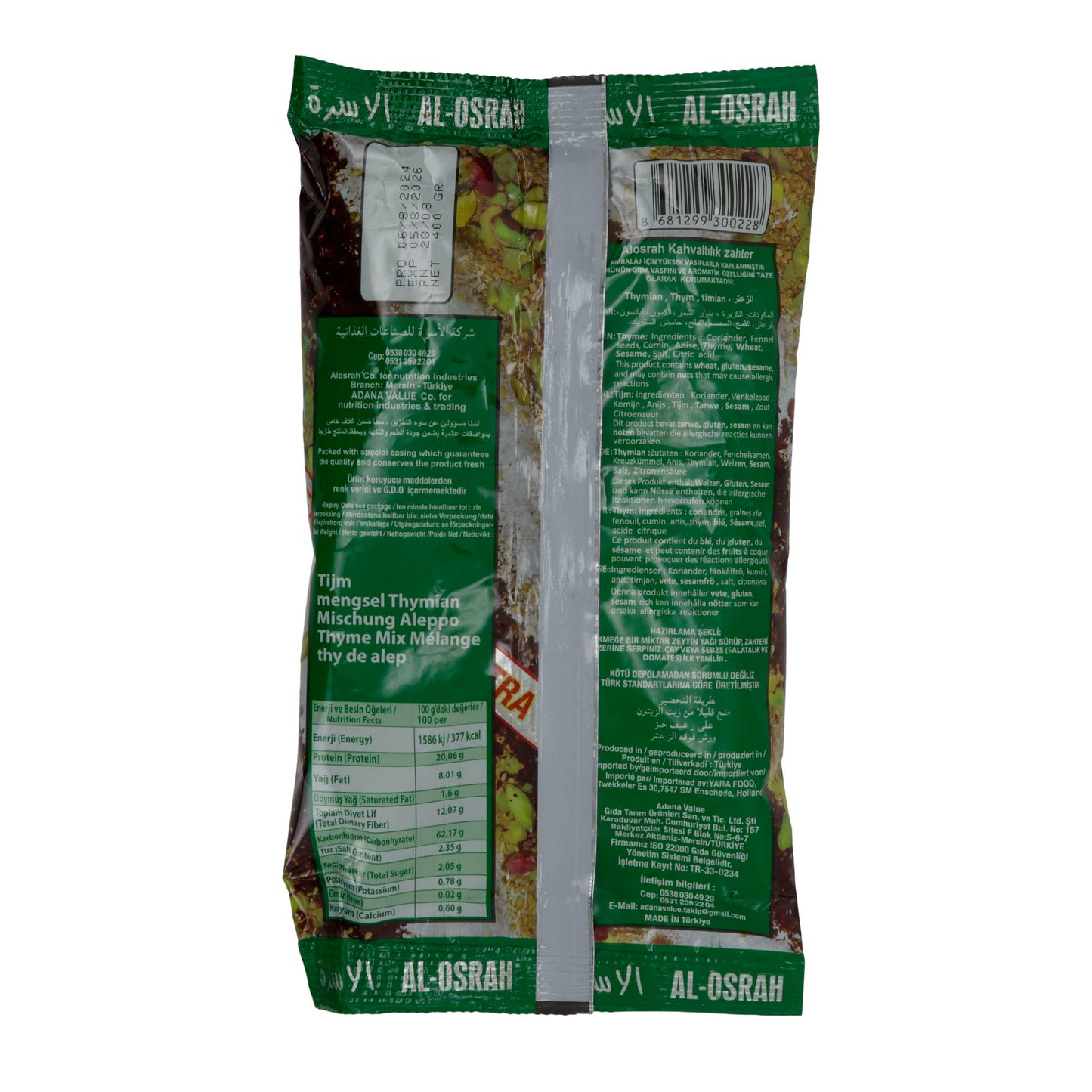 Kräutermischung Al-Osrah Thymianmischung Aleppo | Kräuter | orientalisch mit Sesam & Sumach | 400 g AL OSRAH