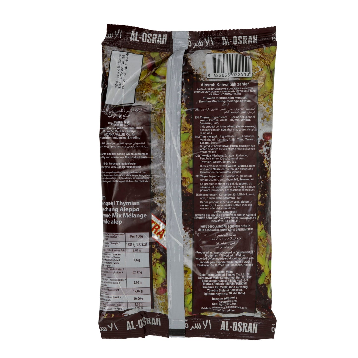 Kräutermischung Al-Osrah Thymianmischung Aleppo | Kräuter | 400g AL OSRAH