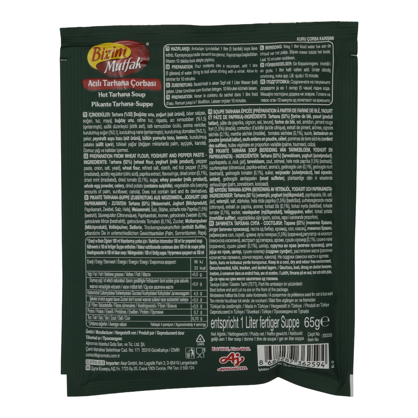 Suppe Bizim Mutfak | Acılı Tarhana Çorbası, Scharf | 65g BIZIM MUTFAK