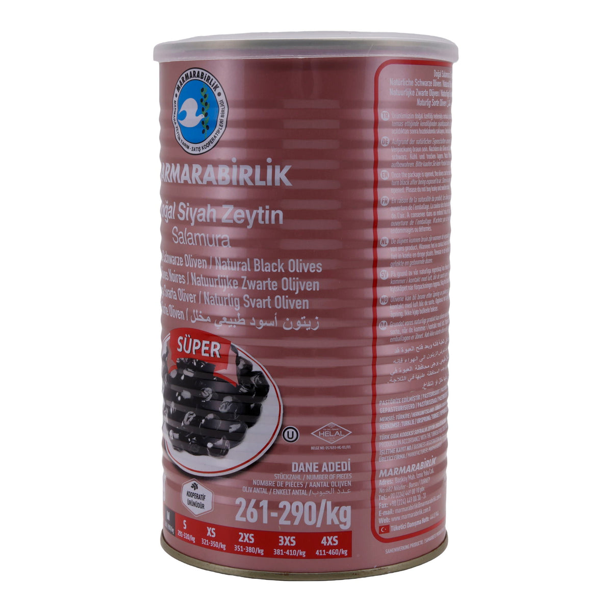 Schwarze Oliven Marmarabirlik | Natürliche schwarze Oliven | In Salzlake, ohne Konservierungsstoffe | 800 g Dose MARMARABIRLIK