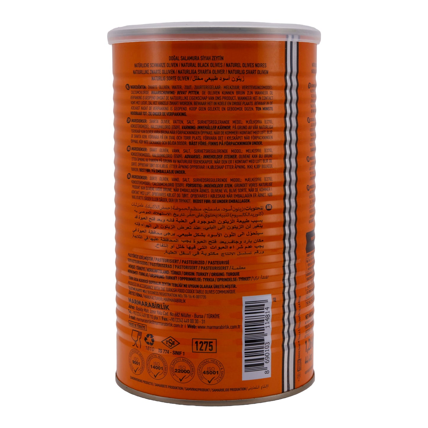 Salamura Siyah Zeytin Marmarabirlik | Olive nere naturali | Qualità di lusso | 800 g