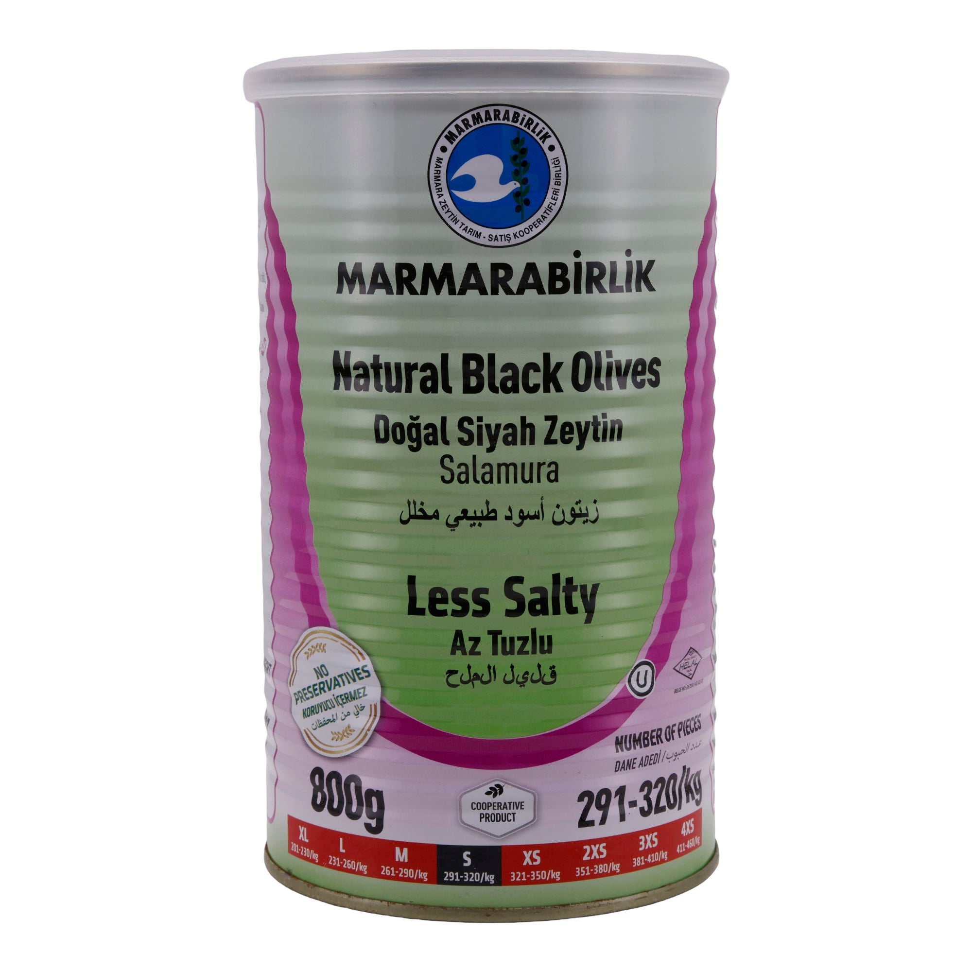 Schwarze Oliven Marmarabirlik | Natürliche schwarze Oliven | Weniger Salz, natürlicher Geschmack | 800 g Dose MARMARABIRLIK