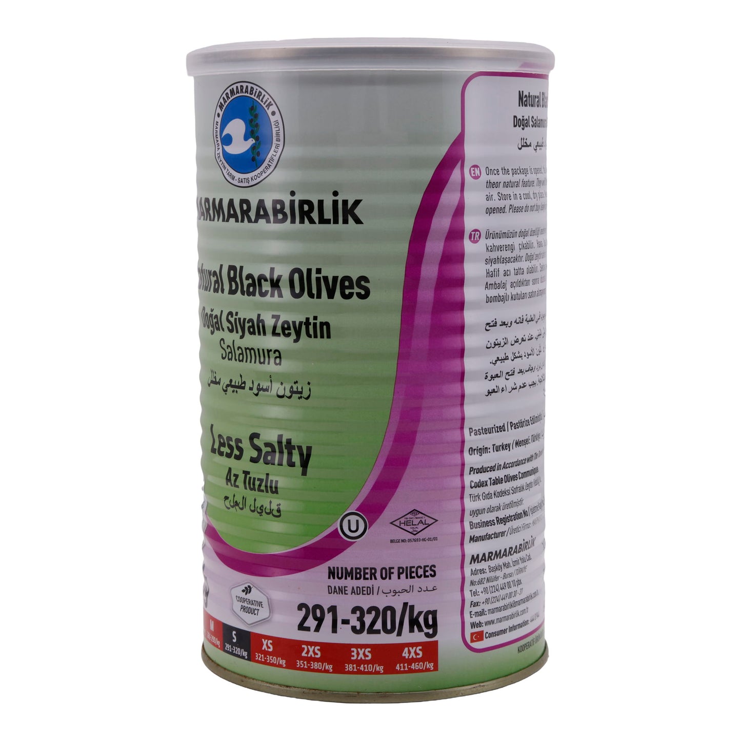 Schwarze Oliven Marmarabirlik | Natuurlijke zwarte olijven | Minder zout, natuurlijke smaak | 800 g blik