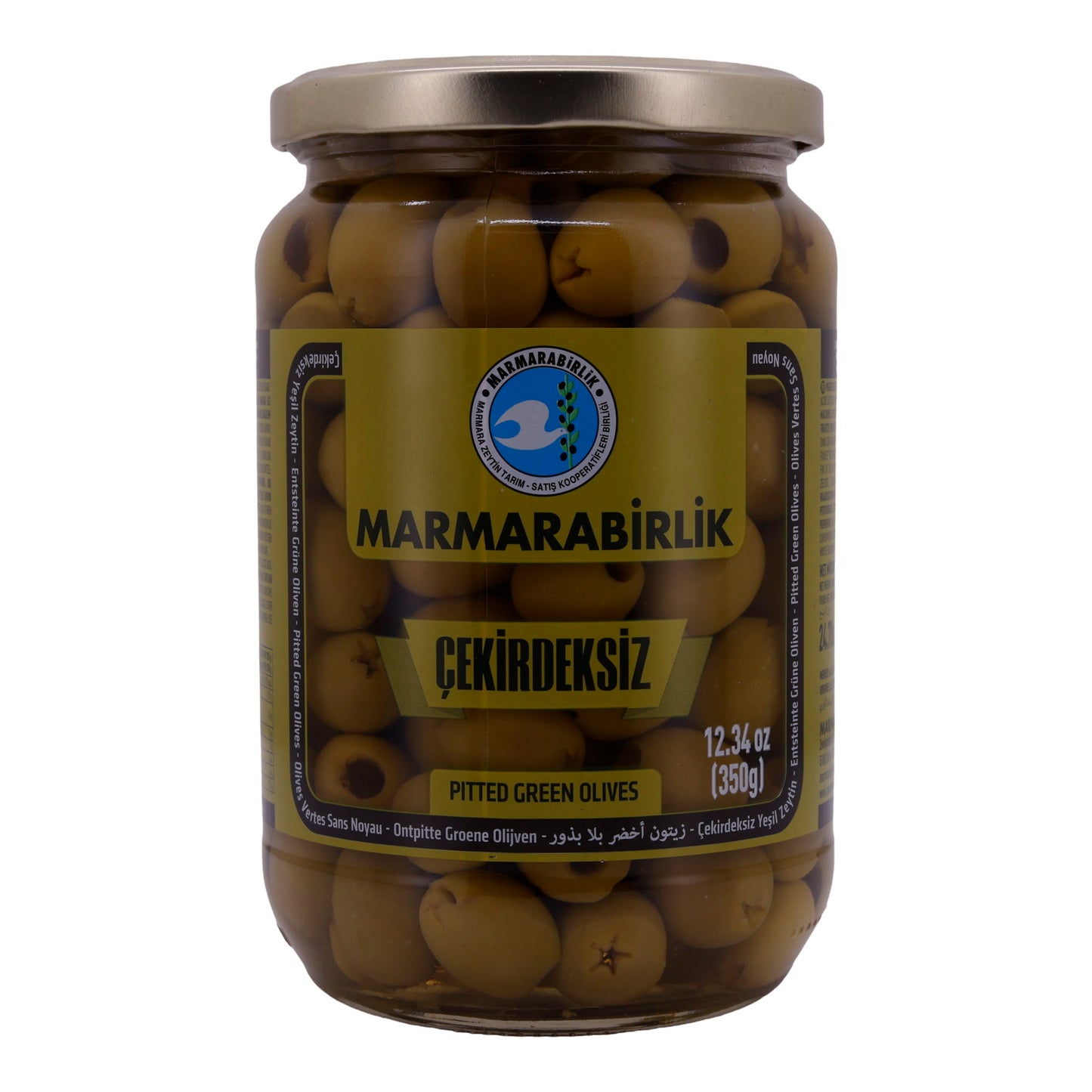 Oliven Marmarabirlik | Entsteinte Grüne | Pitted Green Olives | 700g