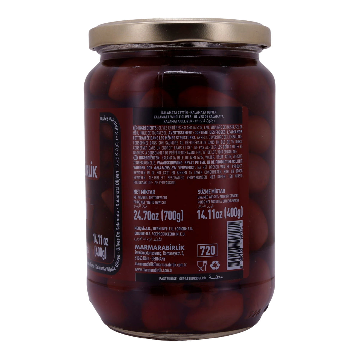 Oliven Marmarabirlik | Kalamata | Ganze Oliven in Salzlake | 700g MARMARABIRLIK