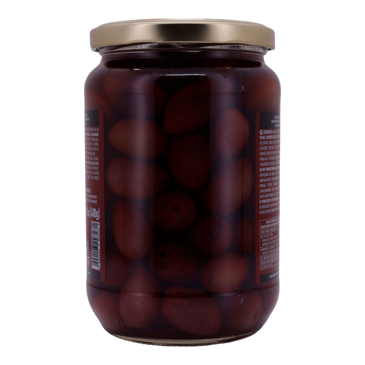 Oliven Marmarabirlik | Kalamata | Ganze Oliven in Salzlake | 700g MARMARABIRLIK