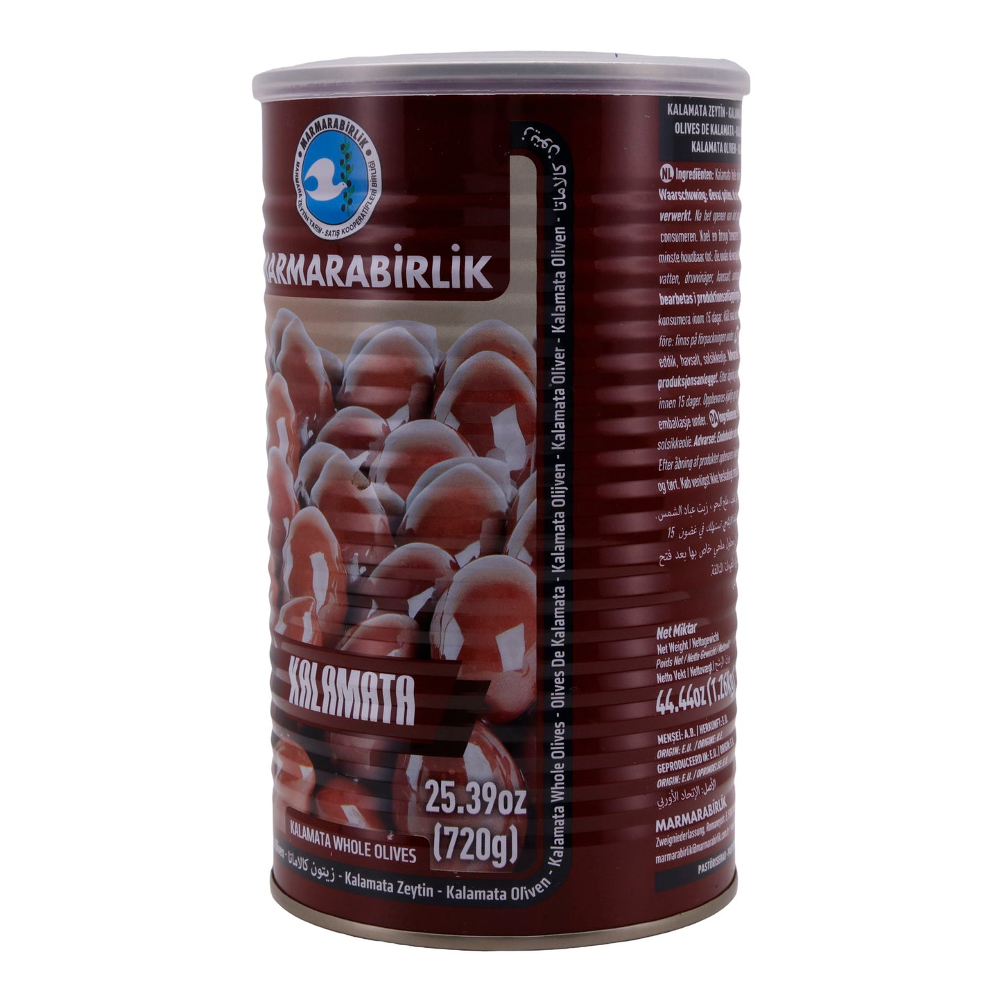 Kalamata Olive Marmarabirlik | Olive | Olive intere in salamoia | 1 kg