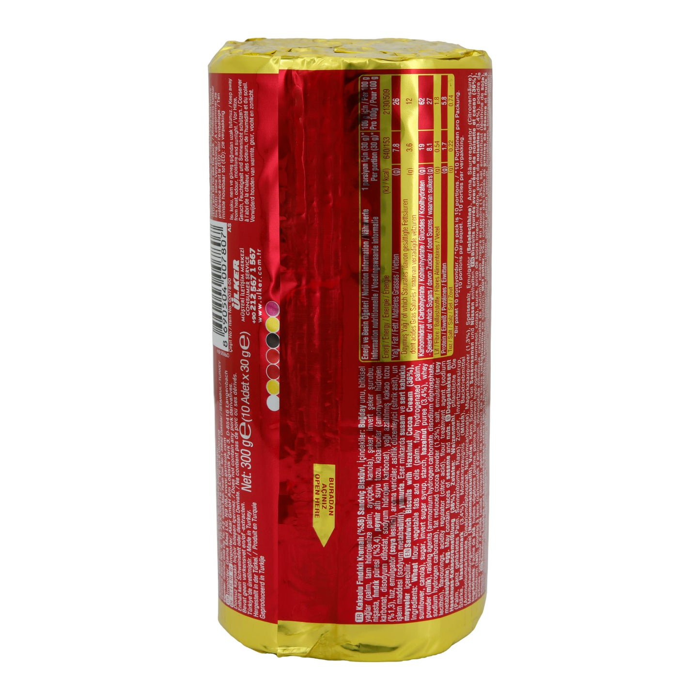 Sandwichkoekjes Ülker | Çokoprens | met cacaocrèmevulling | 300 g