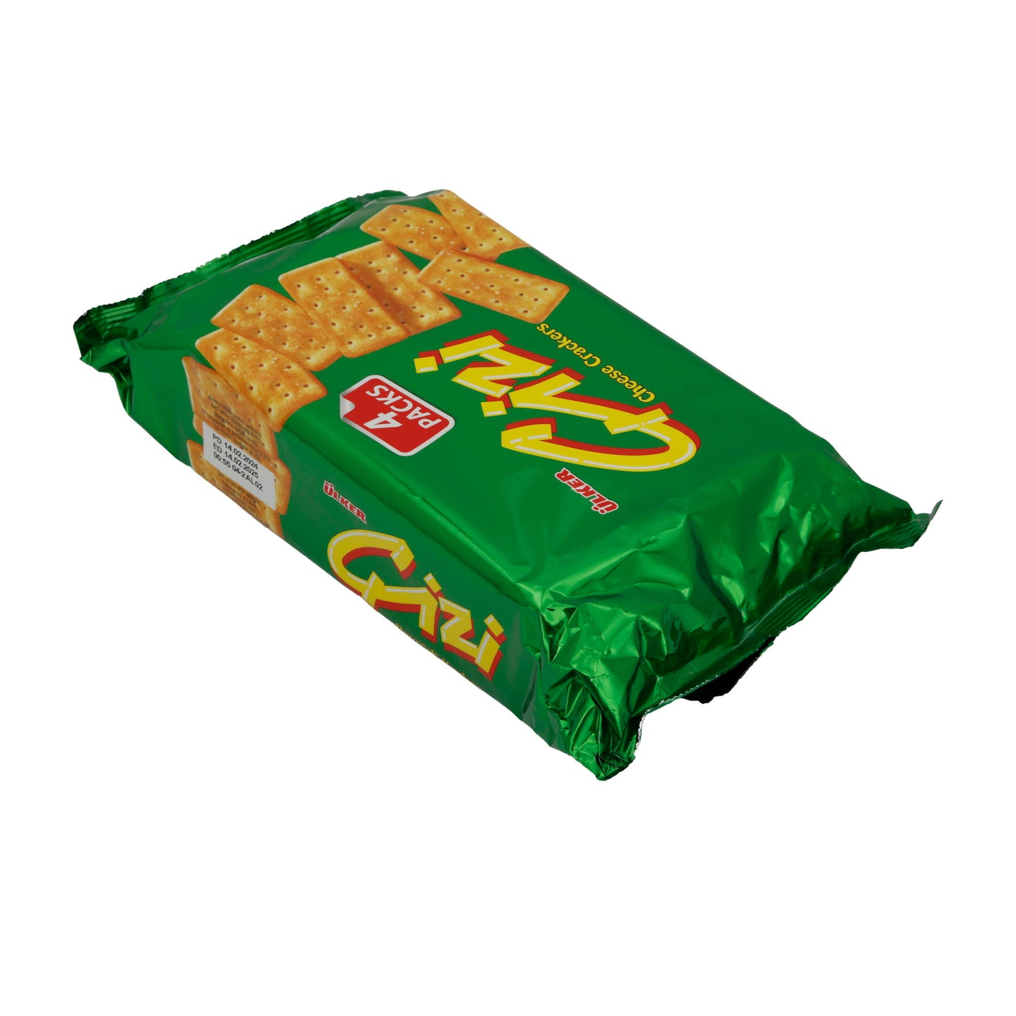 Käsecracker Ülker | Cizi Kaaskrackers | Knapperig, Kaassmaak | 280 g